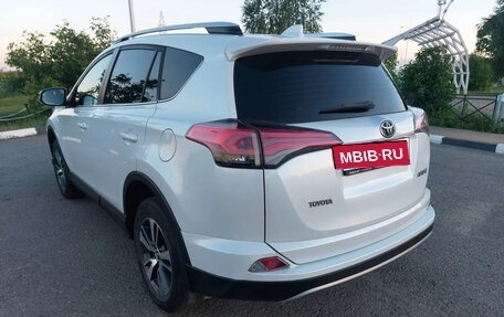 Toyota RAV4, 2019 год, 2 270 000 рублей, 3 фотография