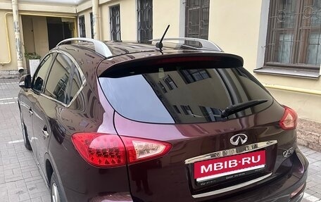 Infiniti QX50 I рестайлинг, 2017 год, 2 500 000 рублей, 6 фотография