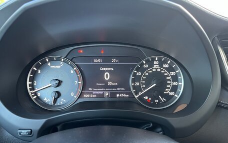 Infiniti QX50 II, 2020 год, 3 350 000 рублей, 13 фотография