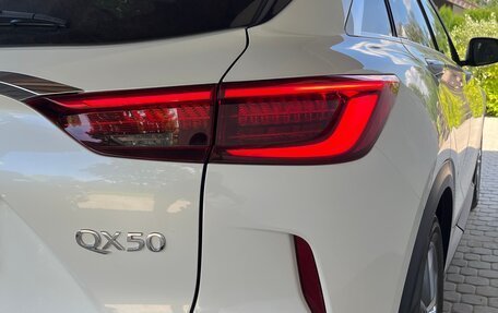 Infiniti QX50 II, 2020 год, 3 350 000 рублей, 18 фотография