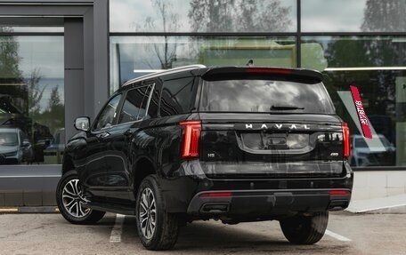 Haval H5, 2026 год, 4 305 510 рублей, 6 фотография