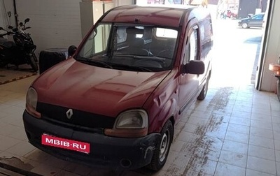 Renault Kangoo II рестайлинг, 1998 год, 120 000 рублей, 1 фотография