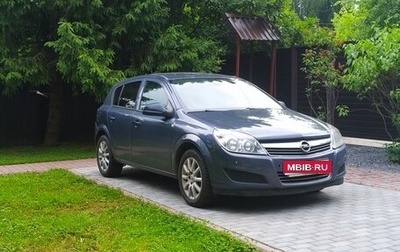 Opel Astra H, 2011 год, 630 000 рублей, 1 фотография