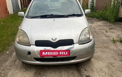 Toyota Vitz, 2000 год, 200 000 рублей, 1 фотография