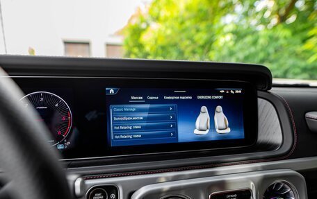 Mercedes-Benz G-Класс W463 рестайлинг _iii, 2026 год, 24 000 000 рублей, 21 фотография