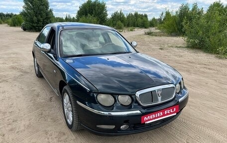 Land Rover 75, 1999 год, 365 000 рублей, 4 фотография