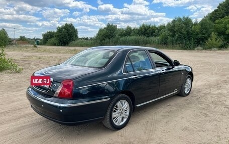 Land Rover 75, 1999 год, 365 000 рублей, 8 фотография