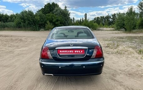 Land Rover 75, 1999 год, 365 000 рублей, 9 фотография