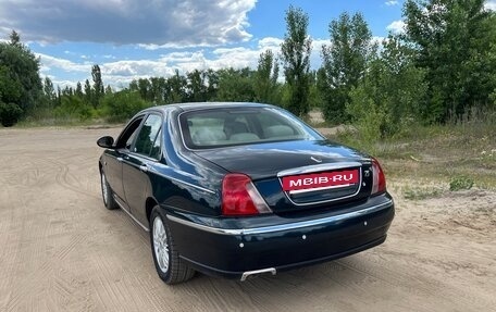 Land Rover 75, 1999 год, 365 000 рублей, 10 фотография