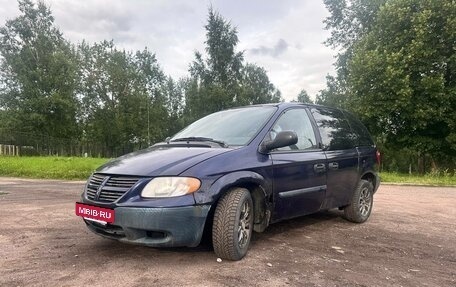 Dodge Caravan IV, 2004 год, 380 000 рублей, 2 фотография