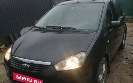 Ford C-MAX I рестайлинг, 2008 год, 700 000 рублей, 8 фотография