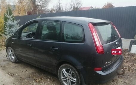 Ford C-MAX I рестайлинг, 2008 год, 700 000 рублей, 7 фотография