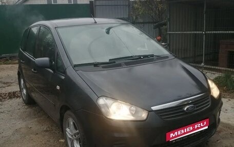 Ford C-MAX I рестайлинг, 2008 год, 700 000 рублей, 9 фотография