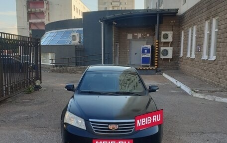 Geely Emgrand EC7, 2013 год, 360 000 рублей, 7 фотография