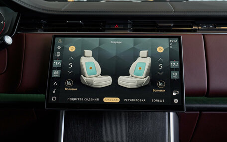 Land Rover Range Rover IV рестайлинг, 2026 год, 23 400 000 рублей, 20 фотография