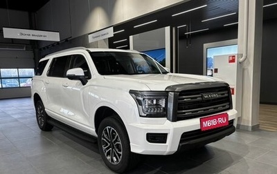 Haval H5, 2026 год, 4 349 000 рублей, 1 фотография