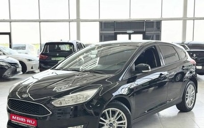 Ford Focus III, 2016 год, 1 149 000 рублей, 1 фотография