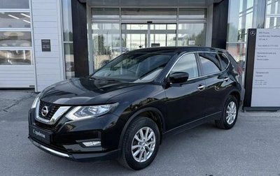 Nissan X-Trail, 2020 год, 2 290 000 рублей, 1 фотография