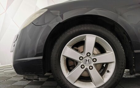 Honda Civic VIII, 2008 год, 555 000 рублей, 9 фотография
