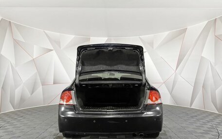 Honda Civic VIII, 2008 год, 555 000 рублей, 10 фотография