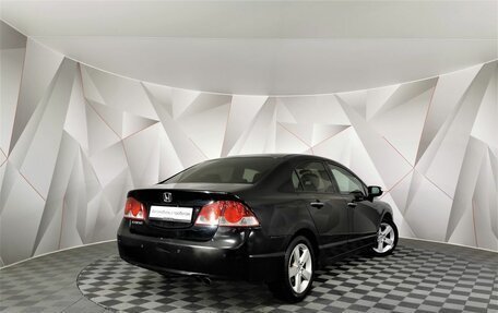 Honda Civic VIII, 2008 год, 555 000 рублей, 2 фотография