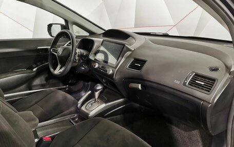 Honda Civic VIII, 2008 год, 555 000 рублей, 11 фотография