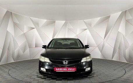 Honda Civic VIII, 2008 год, 555 000 рублей, 7 фотография