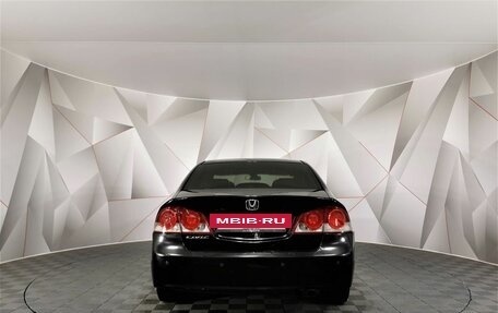 Honda Civic VIII, 2008 год, 555 000 рублей, 8 фотография