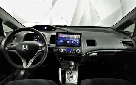 Honda Civic VIII, 2008 год, 555 000 рублей, 12 фотография