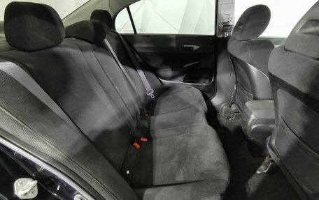 Honda Civic VIII, 2008 год, 555 000 рублей, 14 фотография