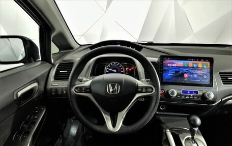 Honda Civic VIII, 2008 год, 555 000 рублей, 18 фотография