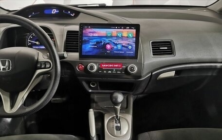 Honda Civic VIII, 2008 год, 555 000 рублей, 13 фотография