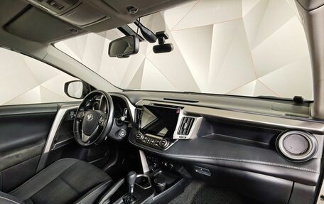 Toyota RAV4, 2019 год, 2 297 000 рублей, 13 фотография