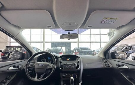 Ford Focus III, 2016 год, 1 149 000 рублей, 11 фотография