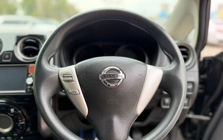 Nissan Note II рестайлинг, 2016 год, 750 000 рублей, 18 фотография