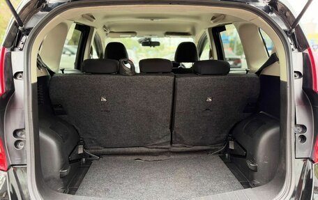 Nissan Note II рестайлинг, 2016 год, 750 000 рублей, 23 фотография