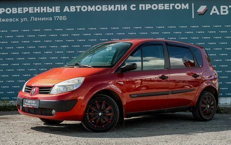 Renault Scenic III, 2005 год, 379 000 рублей, 1 фотография
