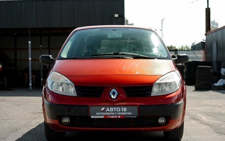 Renault Scenic III, 2005 год, 379 000 рублей, 3 фотография