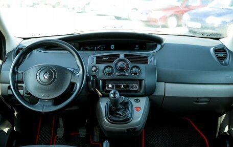 Renault Scenic III, 2005 год, 379 000 рублей, 8 фотография