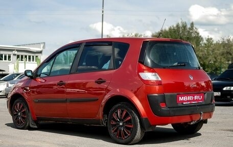 Renault Scenic III, 2005 год, 379 000 рублей, 7 фотография
