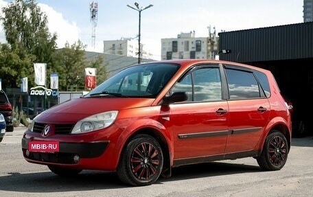 Renault Scenic III, 2005 год, 379 000 рублей, 2 фотография