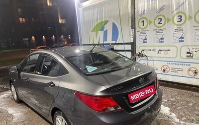 Hyundai Solaris II рестайлинг, 2015 год, 737 000 рублей, 1 фотография