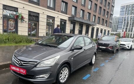 Hyundai Solaris II рестайлинг, 2015 год, 737 000 рублей, 9 фотография