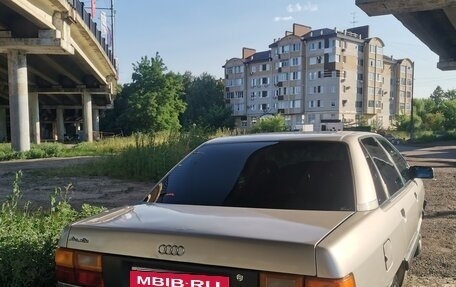 Audi 100, 1989 год, 395 000 рублей, 2 фотография