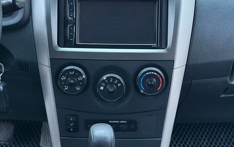 Toyota Corolla, 2007 год, 595 000 рублей, 22 фотография