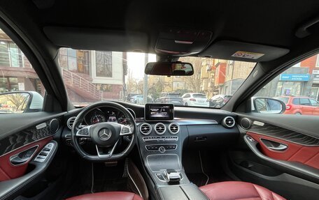 Mercedes-Benz C-Класс, 2014 год, 1 980 000 рублей, 9 фотография
