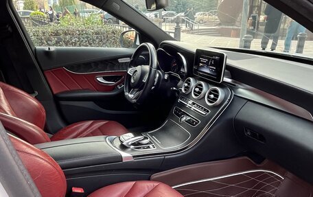 Mercedes-Benz C-Класс, 2014 год, 1 980 000 рублей, 10 фотография