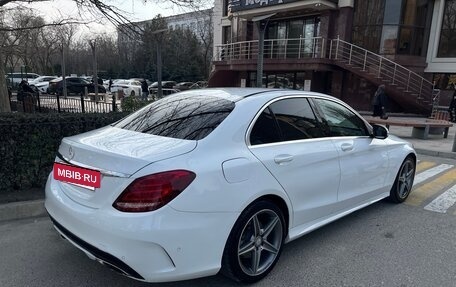 Mercedes-Benz C-Класс, 2014 год, 1 980 000 рублей, 5 фотография