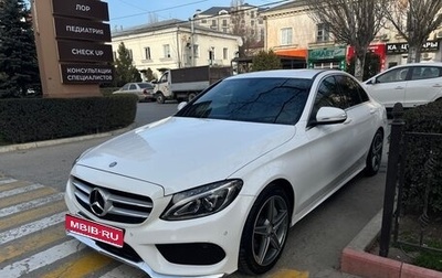 Mercedes-Benz C-Класс, 2014 год, 1 980 000 рублей, 1 фотография
