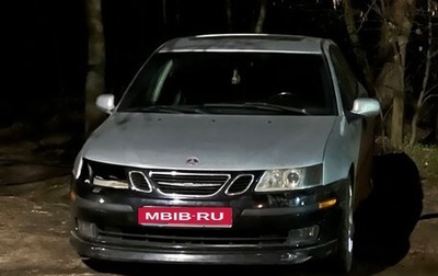 Saab 9-3 II рестайлинг, 2002 год, 555 555 рублей, 1 фотография